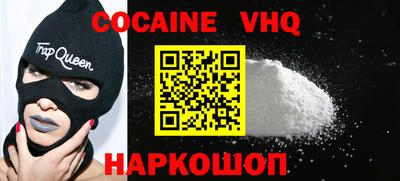 прущая мука Бузулук