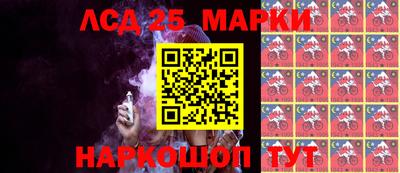 кокаин колумбия Бугуруслан