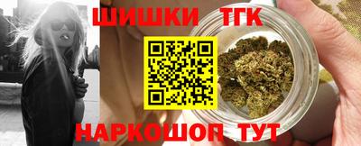 кокаин колумбия Бугуруслан