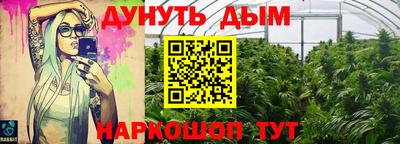 прущий лед Будённовск