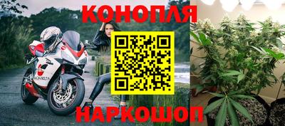 кокаин колумбия Бугуруслан
