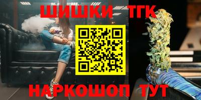 прущий лед Будённовск