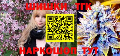 кокаин колумбия Бугуруслан