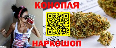 прущий лед Будённовск