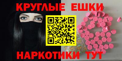 прущая мука Бузулук