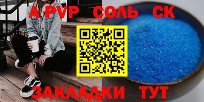 кокаин колумбия Бугуруслан