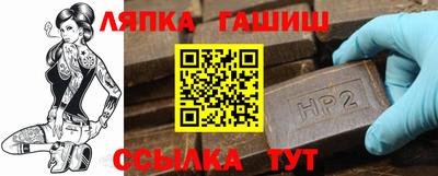 кокаин колумбия Бугуруслан