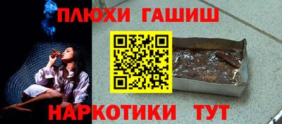 прущий лед Будённовск