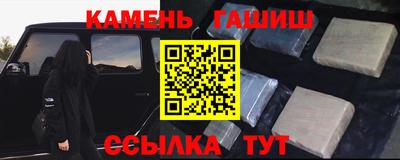 кокаин колумбия Бугуруслан