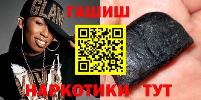 кокаин колумбия Бугуруслан
