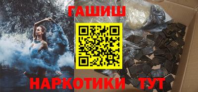 прущий лед Будённовск