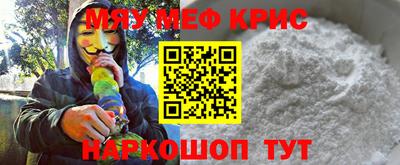 кокаин колумбия Бугуруслан