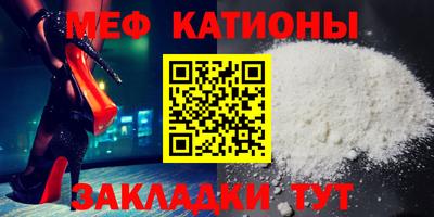 кокаин колумбия Бугуруслан
