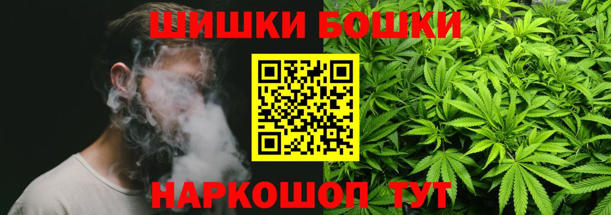 Кубинка  Конопля AK-47  Каннабис MAZAR  Марихуана MAZAR  Каннабис семена  Вход с VPN 