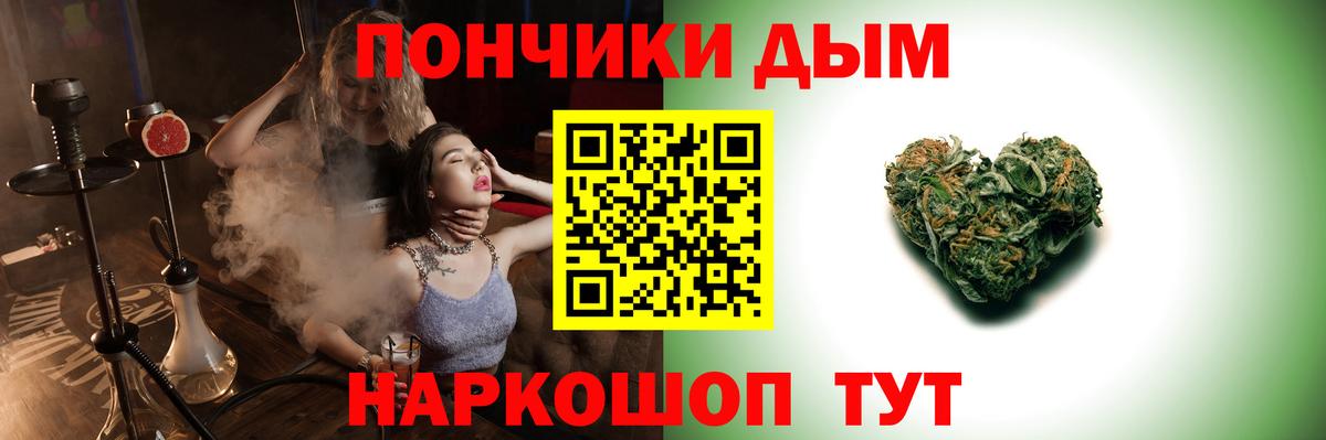 Конопля сатива Кубинка